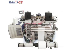 GS-DKJ02 plastic film laser perforating complete sets of equipment