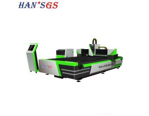 Full Automatic Fiber laser cutting machine for 1mm 2mm 12mm 15mm steel plate cutting