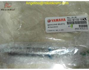 SMT spare parts Yamaha YHP-2 ball spline KGV-M7106-00X