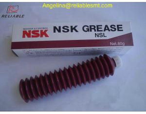 YAMAHA K48-M3856-001 NSK NSL grease P/N:9965 000 16803