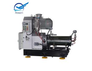Sell Horizontal pearl mill for paint grinding 