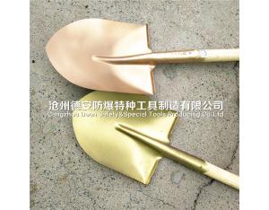 Sparkless point shovel , round type copper alloy
