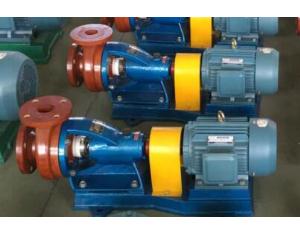 FS Fiblerglass Reinforced Plastic Centrifugal Pump