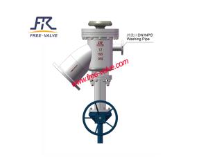 Flusing Type Tank Bottom Valve Used for Coal Water Slurry System