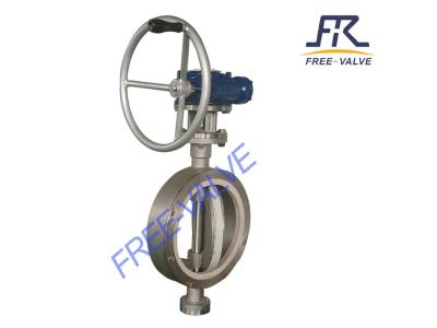 Pneumatic wafer type ceramic butterfly valve