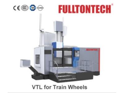 China CNC Vertical lathe- VTL