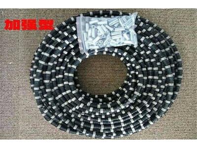 High quality stone diamond wire saw mine rope saw beads for marble concrete and granite cutting