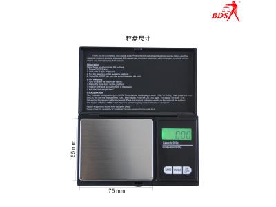 BDS-CS Series jewelry scale pocket scale diamond weighing scale gram scale