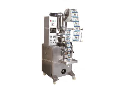 Automatic Multi-function Packaging Machine Model FSK-1500 (Former Model DXDK-800)