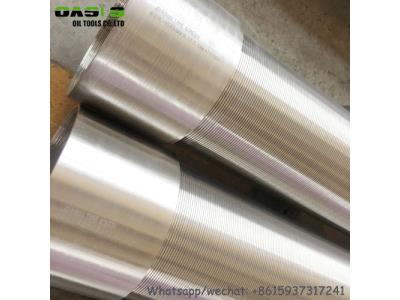 Water Well Drilling Stainless Steel Wire Wrap Screen