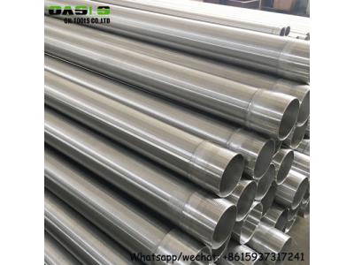 Water Well Drilling Stainless Steel Wire Wrap Screen