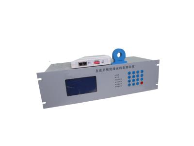 Provide guangzhou puerna pen-jyc dc system insulation on-line monitoring device
