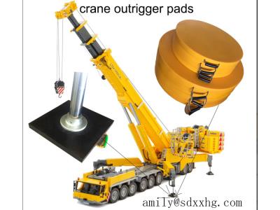 Crane outrigger pads.stabilizer jack pads,nylon outrigger pads,polyethylene outrigger pads
