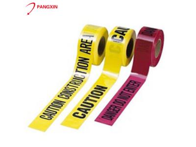 Customer logo printed barrier underground detectable caution warning tape