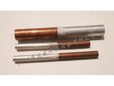 UN3 Series Copper Tube and Aluminum Tube Butt Welding Machine