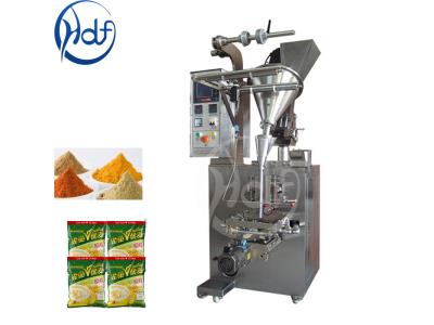 Automatic Coffee Packaging Machine Salt Spice Powder Packing Machine