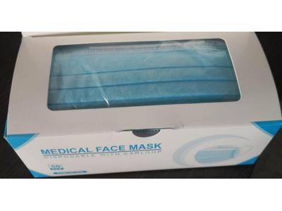 Disposable Medical Mask for Adult