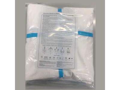 Medical Disposable protective clothing (sterile / non sterile) 