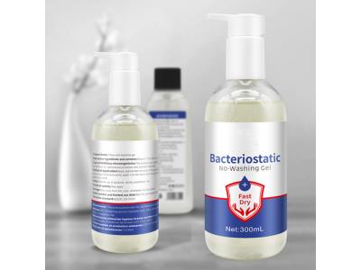 Bacteriostatic no-washing gel