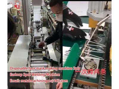 Disposable face mask making machine 3ply China