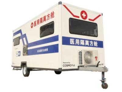 Mobile Isolaion Ward