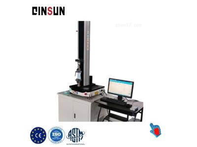 Digital Medical Mask Tensile Testing Machine