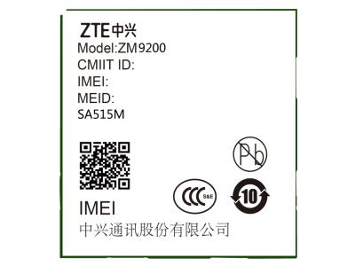5G&C-V2X Module ZM9200