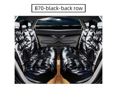BOOST B70 Car Seat Cover Universal Fit Most Vehicles Interior Accessories Complete Set Ful