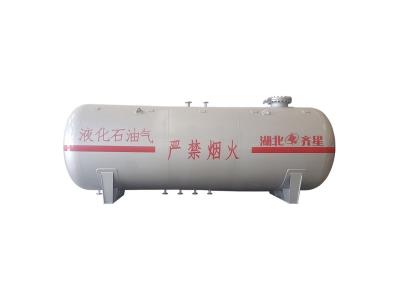 20,000 liters LPG storage tank for LPG filling station