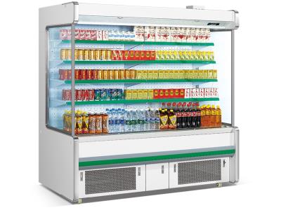 Front Open Type Fruit and Vegetable Showcase Refrigerator (HG-25)
