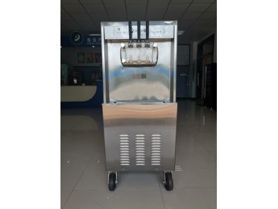 Ice Cream Machine D838