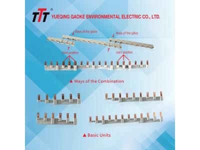 COMBINATED BUSBAR