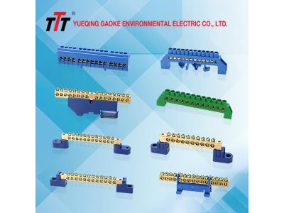 BRASS TERMINAL BLOCK SERIES