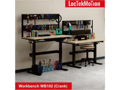 Loctekmotion Workbench WB102(Crank)