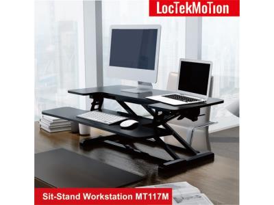 Loctekmotion Sit-Stand Workstation MT117M