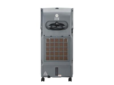 AIR COOLER WJD1200F-2L