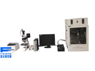 High Frequency Reciprocating Rig (Diesel Lubricity Tester) In ASTM D6079, HFRR TESTER