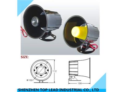 1/6 tones 15w / 20w 4 Inch Auto Horn Auto Alarm 6-Tone Electronic Siren
