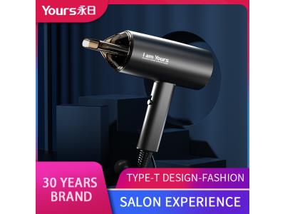 YOURS HAIR DRYER WITH MAGNETIC NOZZLE