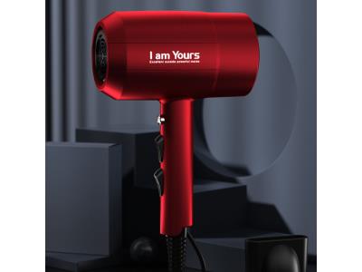 YOURS Blow Dryer
