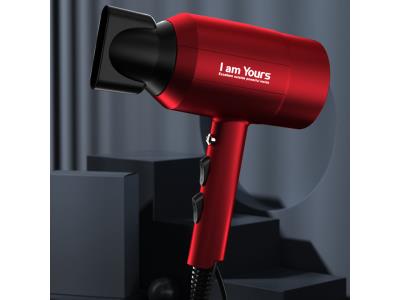 YOURS Blow Dryer