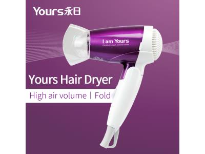 YOURS Foldable Blow Dryer