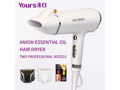 YOURS Hair Dryer with Essential Oil