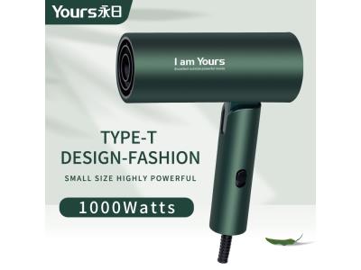 YOURS Hair Dryer Foldable