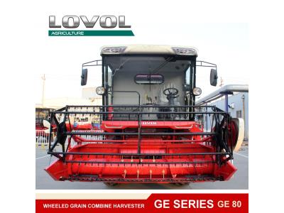 LOVOL Wheel harvester GE80