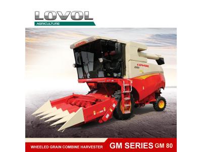 LOVOL  HARVEST GM80 SERIES