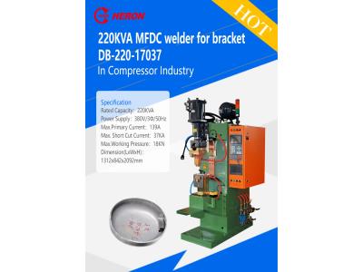 220KVA MFDC welder for bracket 