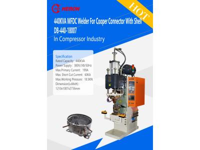 440KVA MFDC Welder For Cooper Connector With Shell