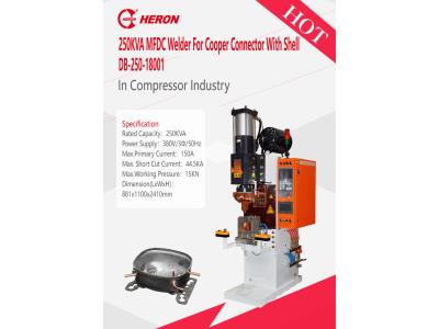 250KVA MFDC Welder For Cooper Connector With Shell