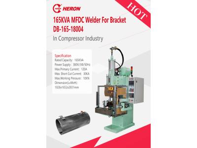 165KVA MFDC Welder For Bracket